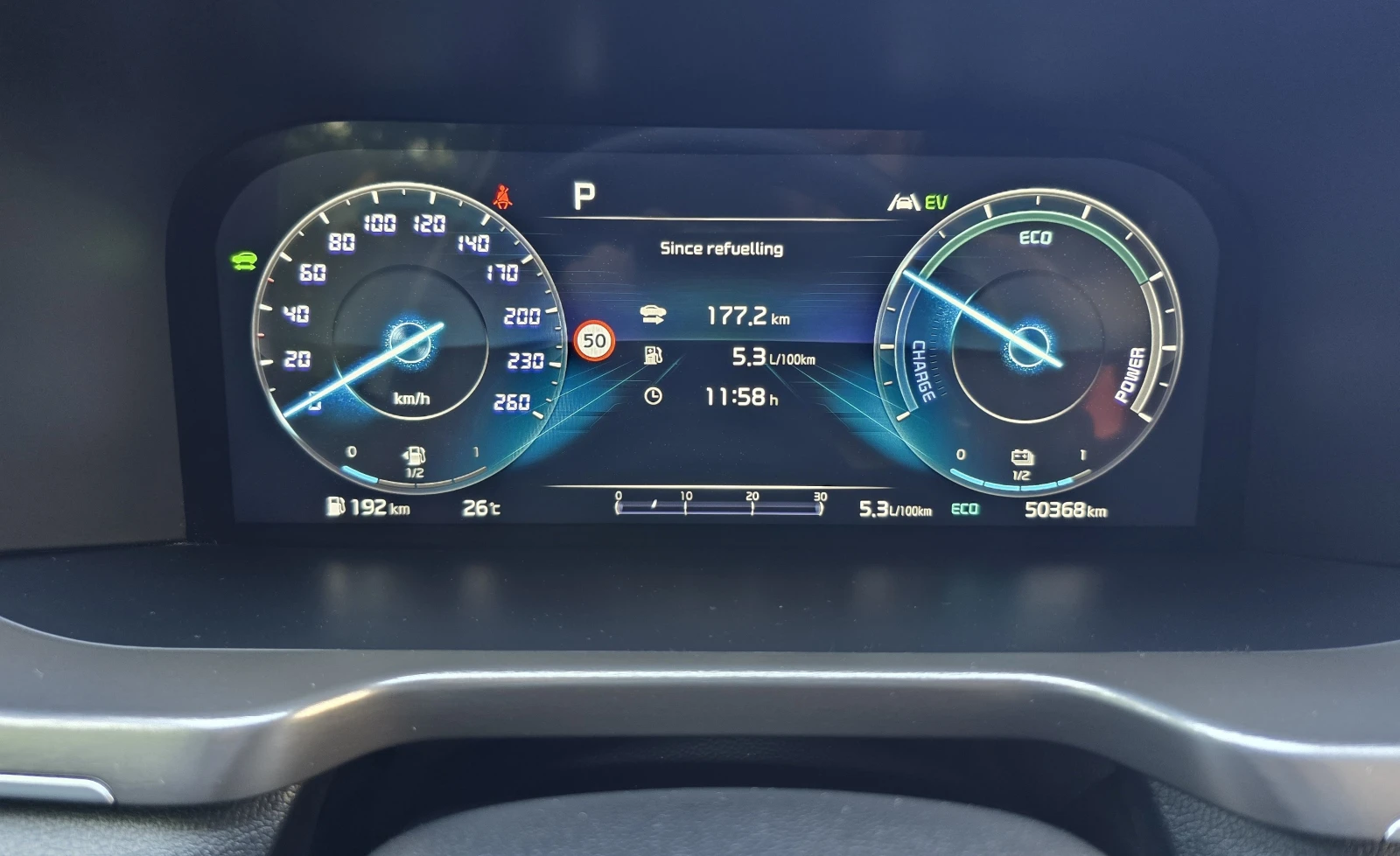 Kia Sorento PHEV* Platinum* 4WD* Cam 360 * Подгрев* Обдухване, снимка 7 - Автомобили и джипове - 55141058