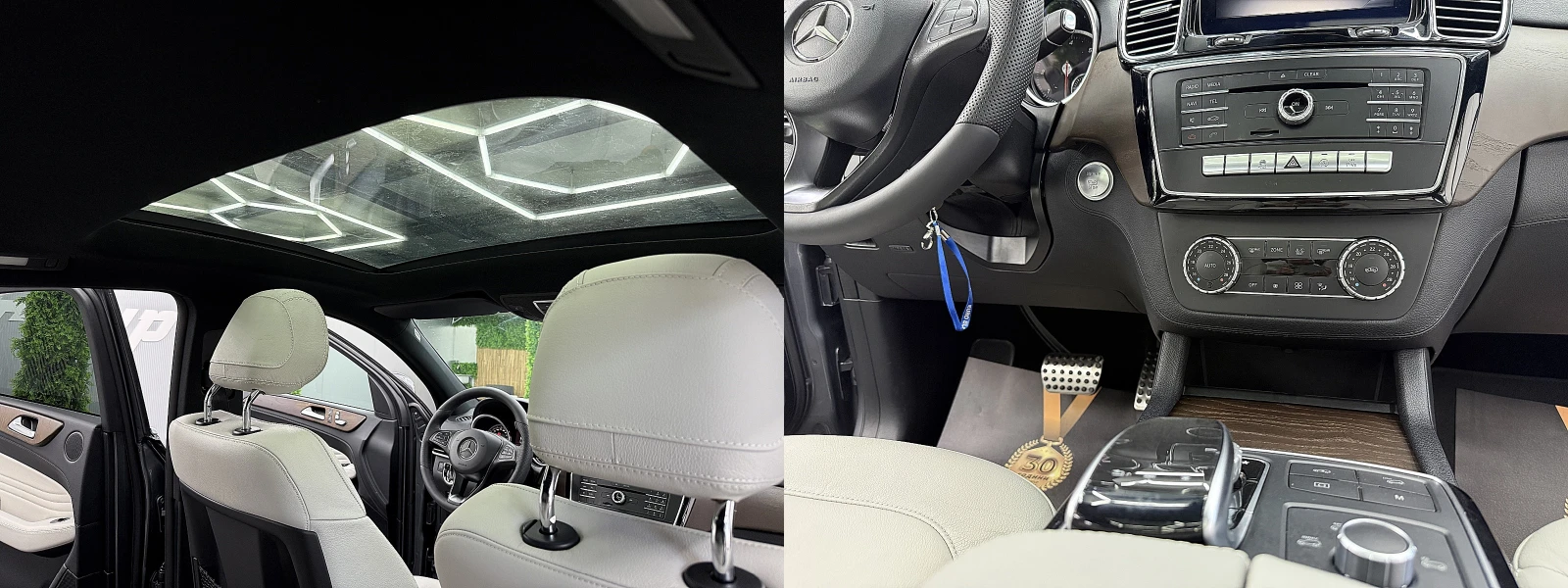 Mercedes-Benz GLE 350 KUPE/KeylessGO/PANORAMA/4-Matic/СОБСТВЕН ЛИЗИНГ, снимка 15 - Автомобили и джипове - 55440285
