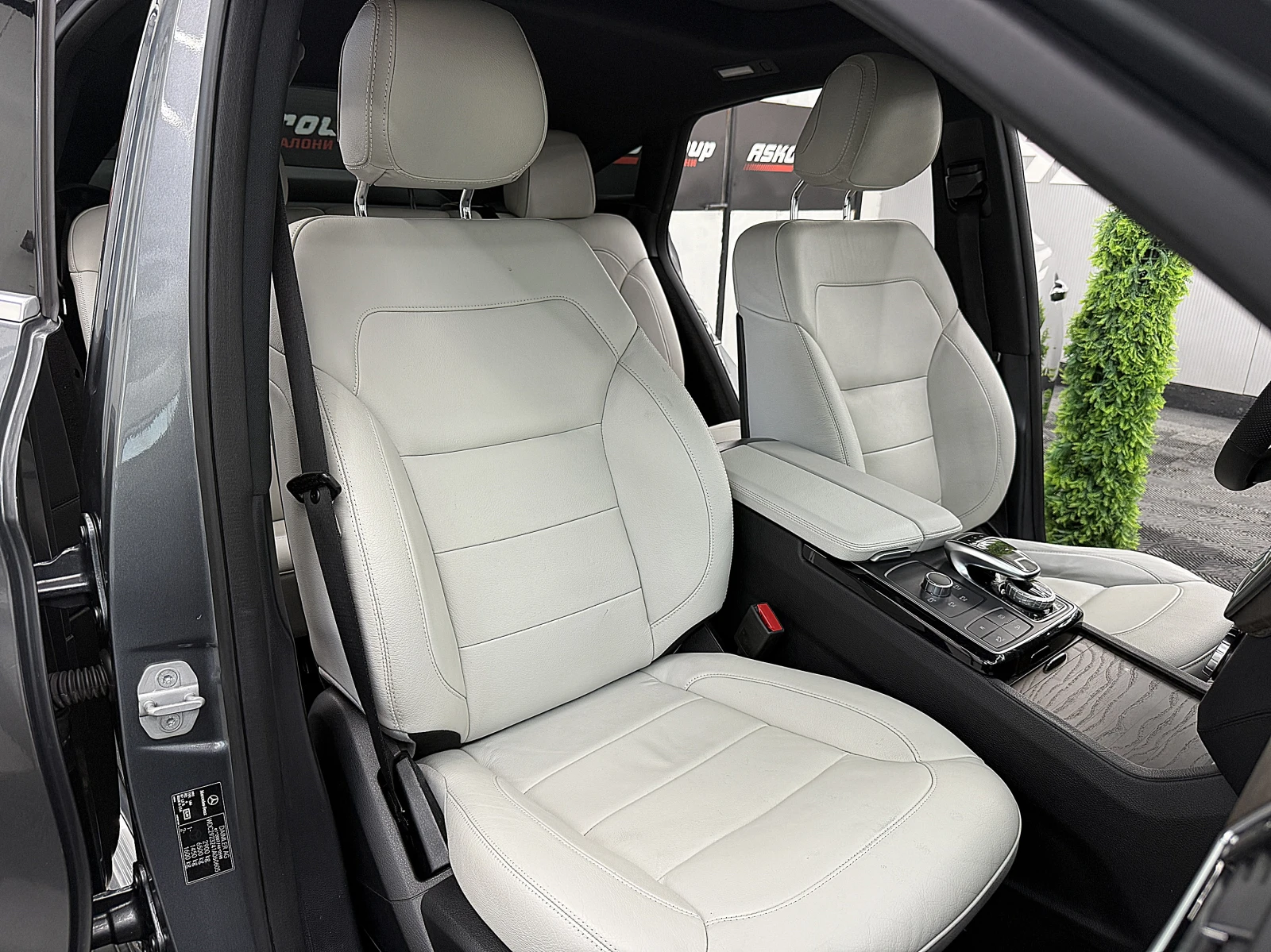 Mercedes-Benz GLE 350 KUPE/KeylessGO/PANORAMA/4-Matic/СОБСТВЕН ЛИЗИНГ, снимка 11 - Автомобили и джипове - 55440285