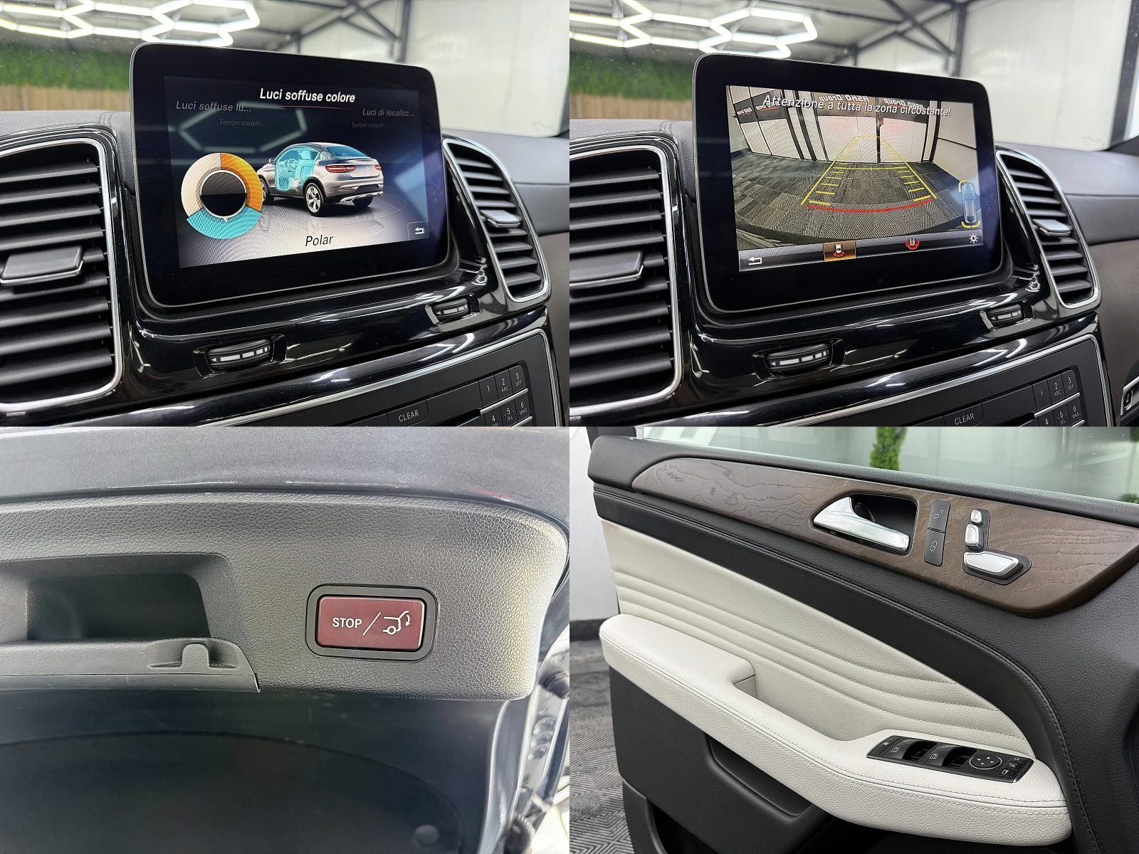 Mercedes-Benz GLE 350 KUPE/KeylessGO/PANORAMA/4-Matic/СОБСТВЕН ЛИЗИНГ, снимка 14 - Автомобили и джипове - 55440285