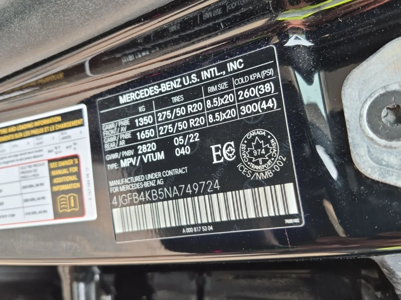Mercedes-Benz GLE GLE 350 | Mobile.bg � ����������� 15