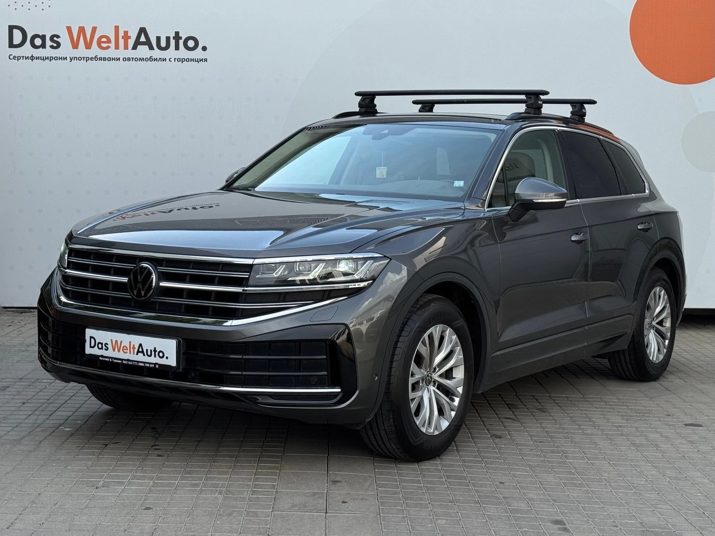 VW Touareg