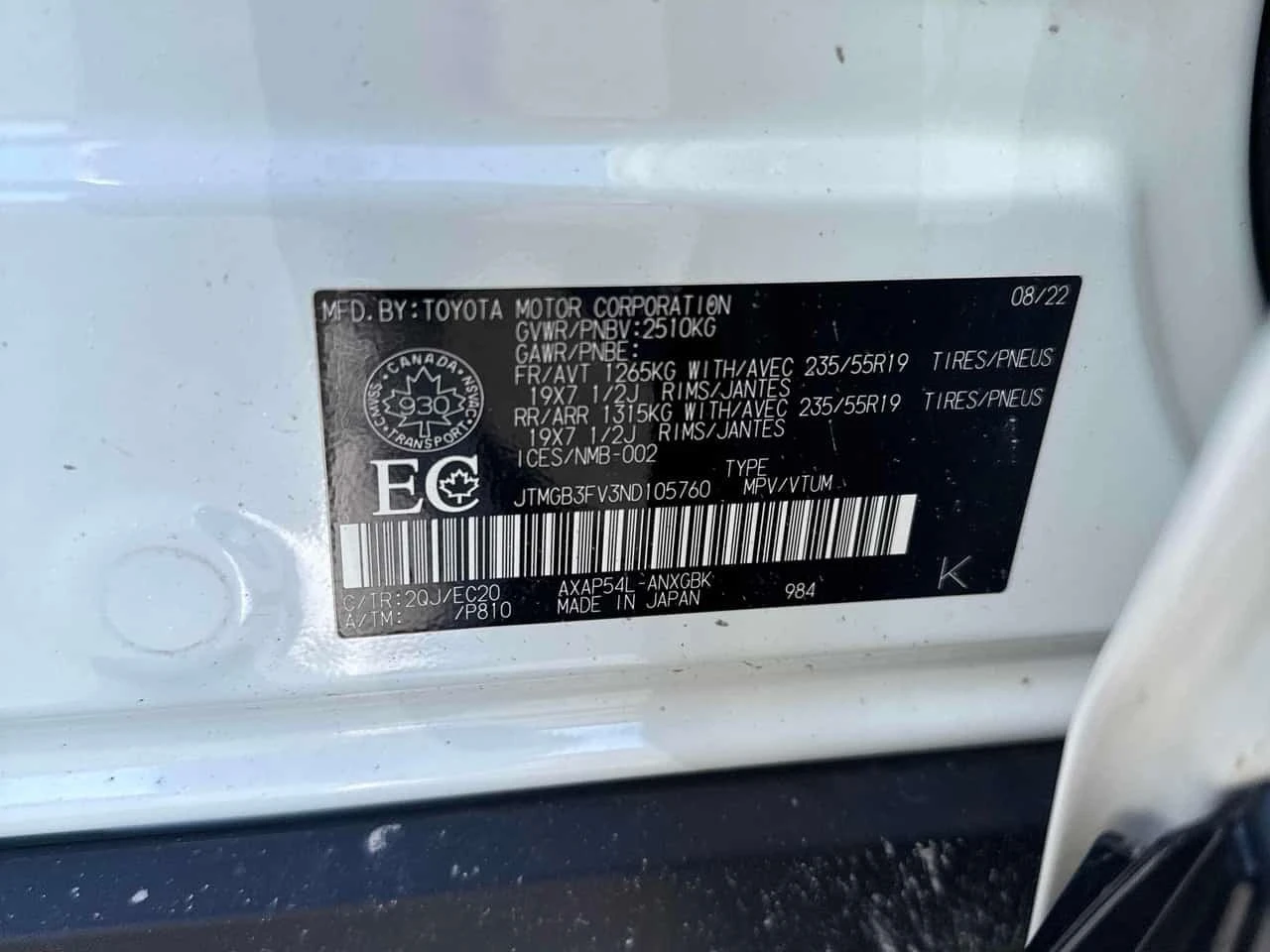 Toyota Rav4 PLUG-IN HYBRID * XSE * CARFAX *  | Mobile.bg � ����������� 10