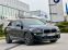 Обява за продажба на BMW X2 Xdrive M ~53 000 лв. - изображение 5