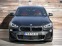 Обява за продажба на BMW X2 Xdrive M ~53 000 лв. - изображение 1
