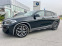 Обява за продажба на BMW X2 Xdrive M ~53 000 лв. - изображение 4