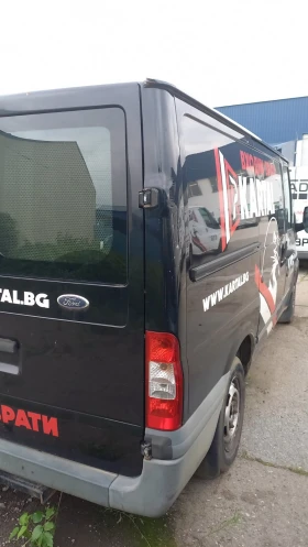 Ford Transit | Mobile.bg    15