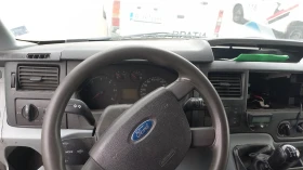 Ford Transit | Mobile.bg    17