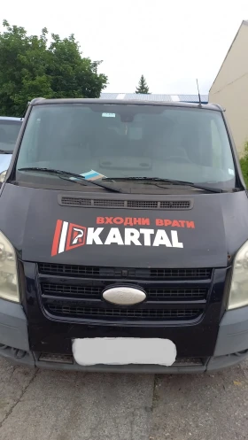  Ford Transit