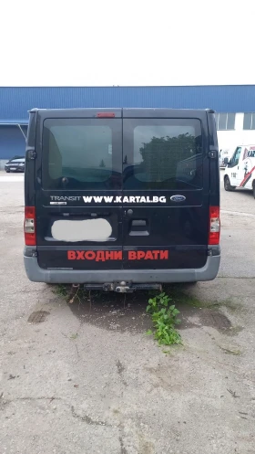 Ford Transit | Mobile.bg    3