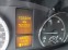 Обява за продажба на Mercedes-Benz Vito 116CDI AUTOMATIC NAVI XENON  ~20 100 лв. - изображение 10
