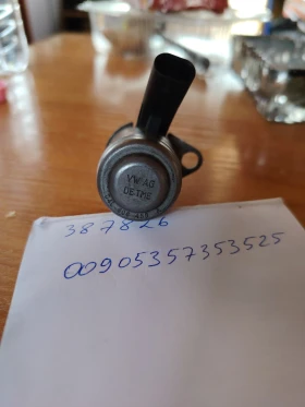 ����� �� �������� �� 04L906455A ������ �������� �� ����� ���������� � ����