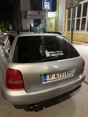 Audi A4, снимка 3