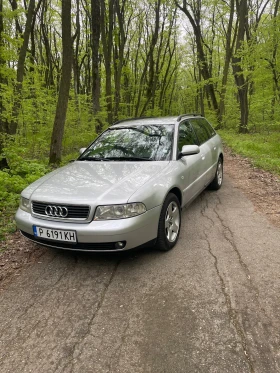 Audi A4, снимка 1