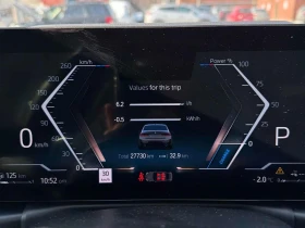 BMW 330 * 330e xDrive * М-пакет* HEAD-UP* 360* , снимка 8