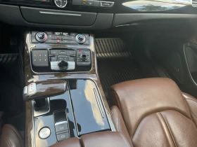 Audi A8 4.2.i Дълга База.Бартер., снимка 5