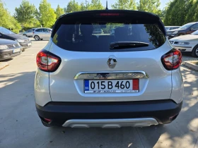 Renault Captur 1.5dCI-90kc, снимка 4