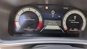 Toyota Corolla 1.5 CVT Executive, снимка 7