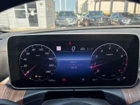 Mercedes-Benz C 300 * АВТОКРЕДИТ БЕЗ ПЪРВОНАЧАЛНА ВНОСКА* , снимка 8