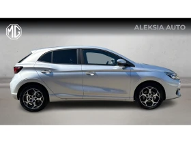 Mg 3 Hybrid Hybrid, Месечна вноска от 222  , снимка 17