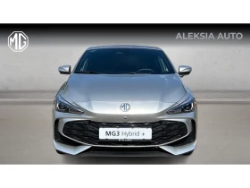Mg 3 Hybrid Hybrid, Месечна вноска от 222  , снимка 5