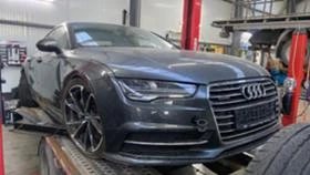 Audi A7 3.0 TDI 272ps - [1] 