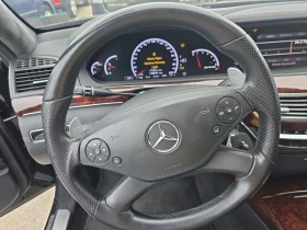 Mercedes-Benz S 63 AMG AMG* * Harman* * keyless go* * full | Mobile.bg    10