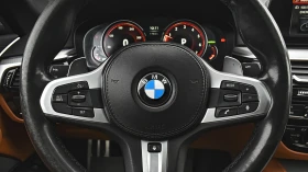 BMW 550 i M Sport xDrive Steptronic, снимка 9