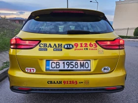 Kia Ceed      !  | Mobile.bg    14