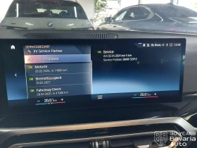BMW 318 i Touring Steptronic | Mobile.bg    9
