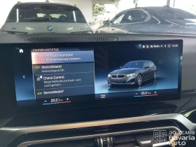 BMW 318 i Touring Steptronic | Mobile.bg    8