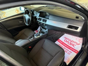 BMW 523 FACELIFT/AUTOMATIC | Mobile.bg    7