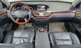 Mercedes-Benz S 550, снимка 7
