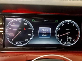 Mercedes-Benz S 550 * CARFAX * БЕЗ ПЪРВОНАЧАЛНА ВНОСКА - 20000 € / 39116.60 лв. - 47023616 9
