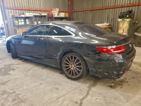 Mercedes-Benz S 550 * CARFAX * БЕЗ ПЪРВОНАЧАЛНА ВНОСКА - 20000 € / 39116.60 лв. - 47023616 2