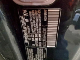 Mercedes-Benz S 550 * CARFAX * БЕЗ ПЪРВОНАЧАЛНА ВНОСКА - 20000 € / 39116.60 лв. - 47023616 12