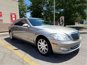 Mercedes-Benz S 550 * CARFAX * ЦЕНА ДО БГ - 8650 € / 16917.93 лв. - 89852673 3