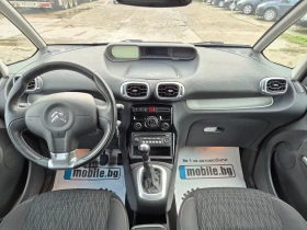 Citroen C3 Picasso 1.6 HDI-������-LED | Mobile.bg � ����� ������ 7