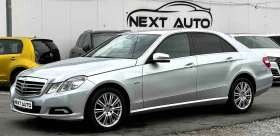 ����� �� �������� �� Mercedes-Benz E 350 3.0D 231HP ELEGANCE DISTRONIC BLIND SPOT CAM EU5A