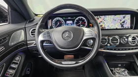 Mercedes-Benz S 500 S500L 4.7 4MATIC, FULL - 18100 € - 52921197 11