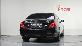 Mercedes-Benz S 500 S500L 4.7 4MATIC, FULL - 18100 € - 52921197 4