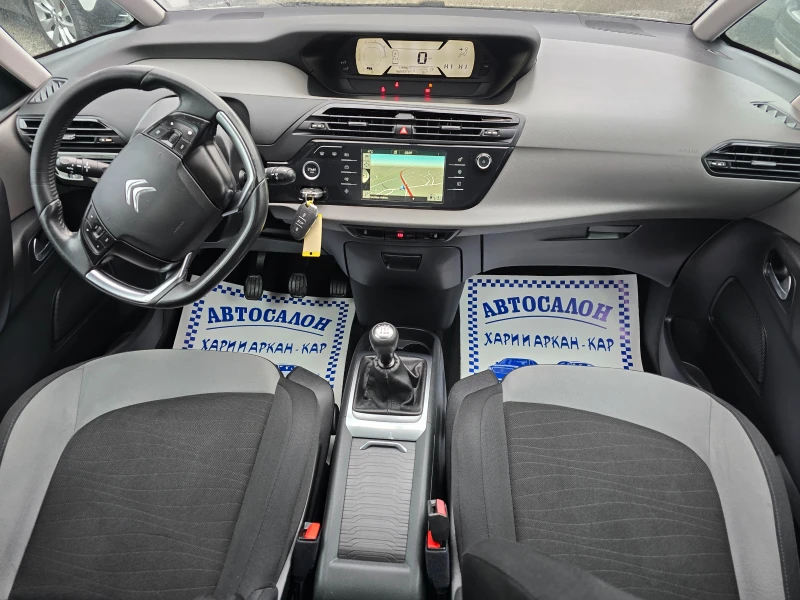 Citroen C4 Picasso 1.6HDI-FACE-НАВИГАЦИЯ-6 СКОРОСТИ, снимка 11 - Автомобили и джипове - 48967967