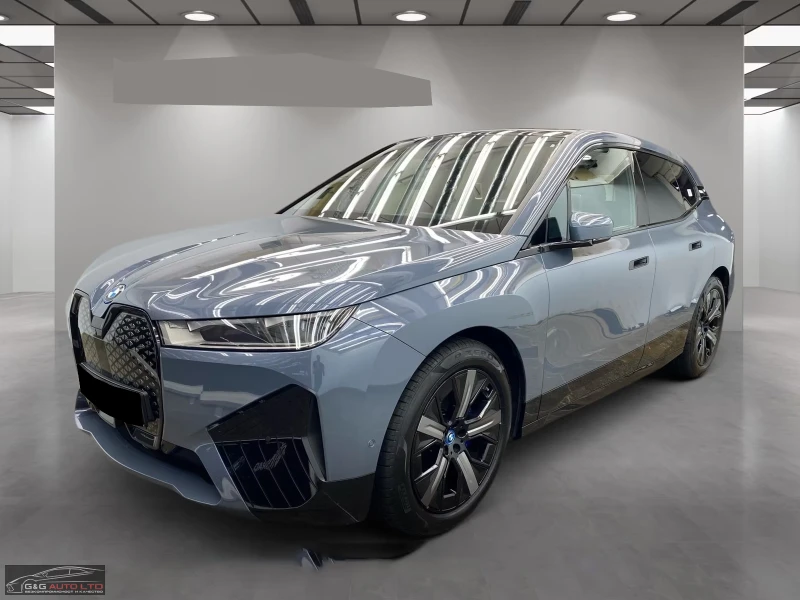 BMW iX xDrive50/523HP/PANO/MEMO/H&K/360/AHK/LED/474g