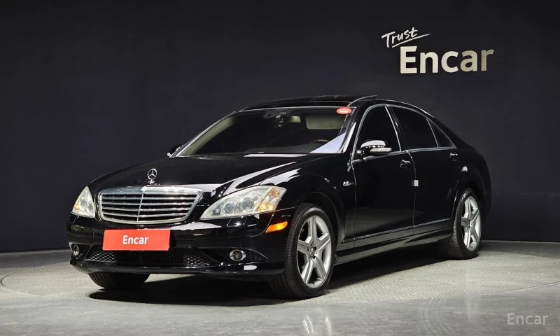Mercedes-Benz S 550