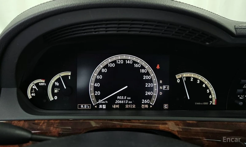 Mercedes-Benz S 550, снимка 8 - Автомобили и джипове - 52820094