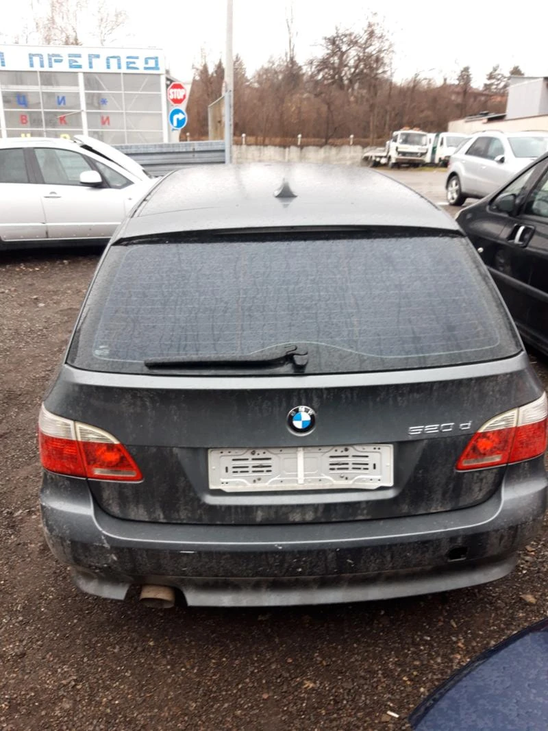 BMW 520 2.0tdi НА ЧАСТИ - изображение 4