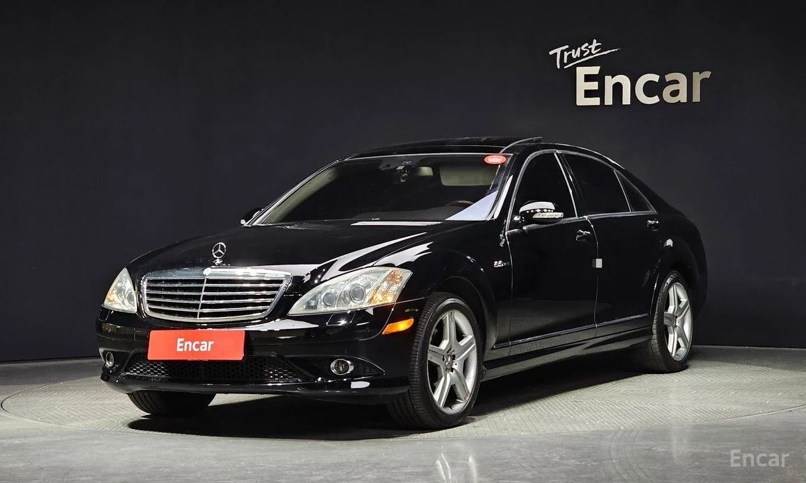 Mercedes-Benz S 550, снимка 1