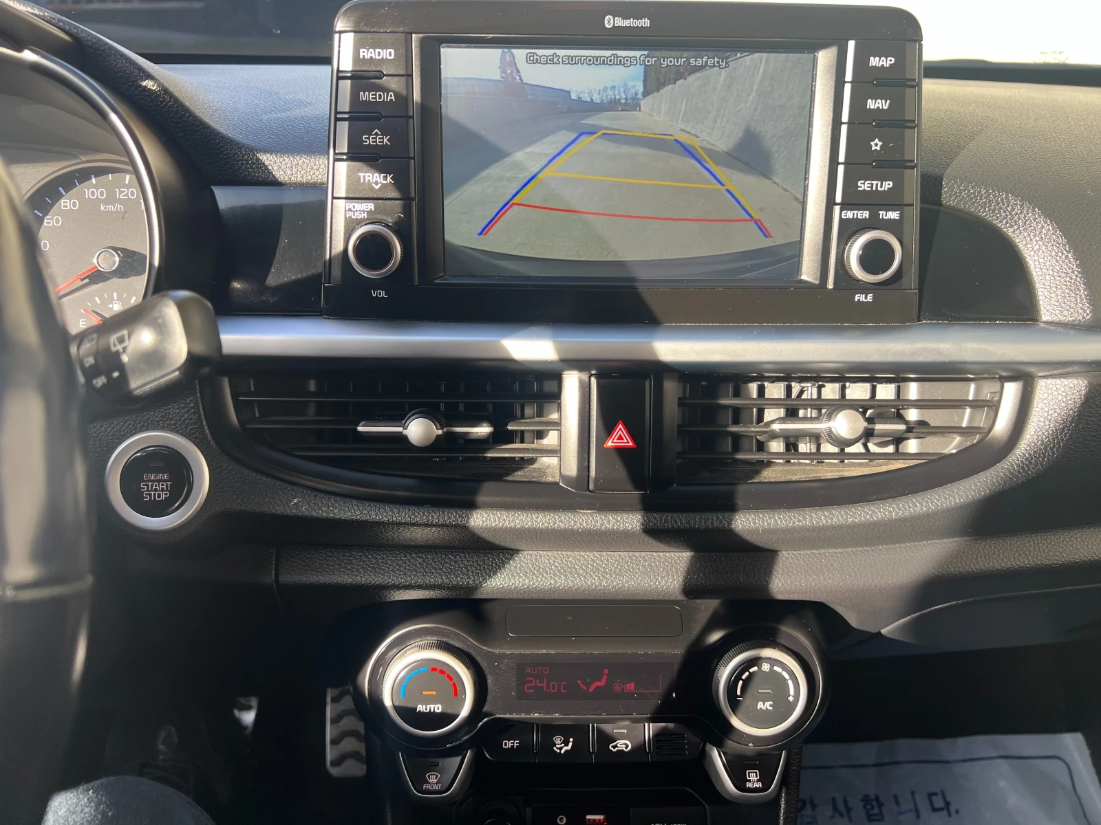 Kia Morning GT Turbo 106�.�. | Mobile.bg � ����������� 10