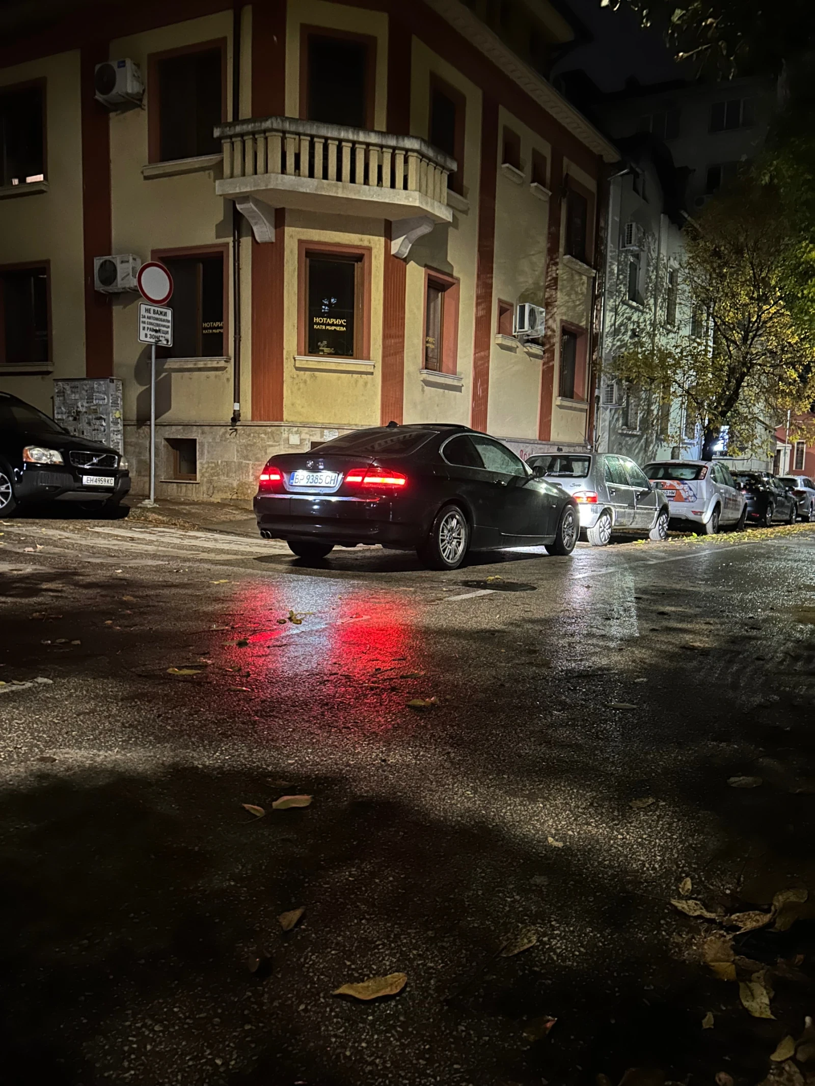 BMW 325 | Mobile.bg   4