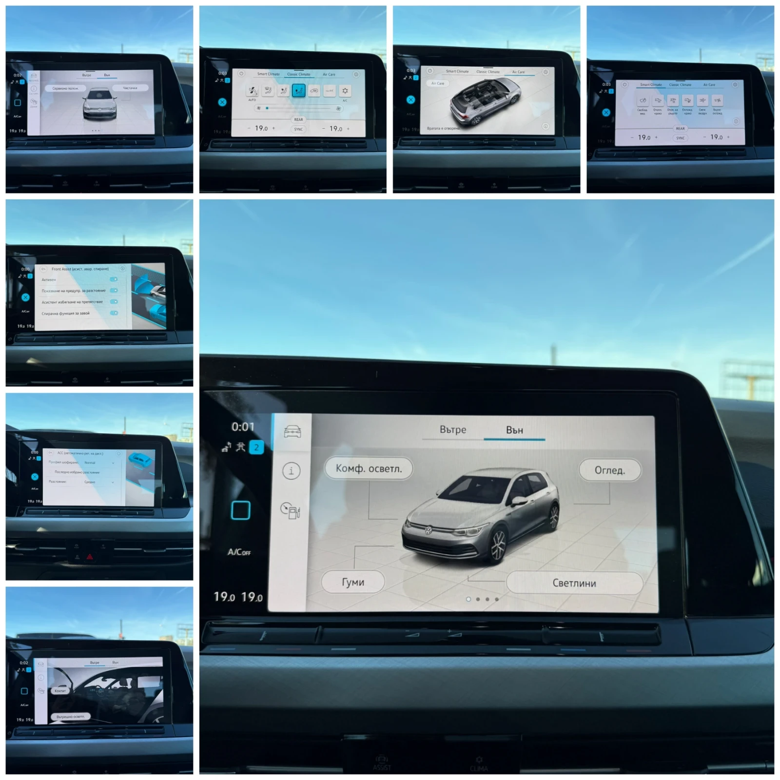 VW Golf Life 2.0TDI DSG  | Mobile.bg   17